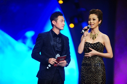 Thảm họa MC