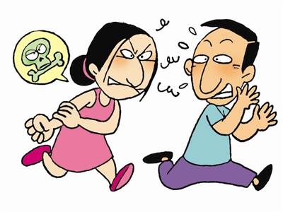 Những điều luật kỳ lạ về sex