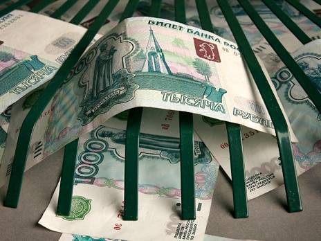 Lương của các quan chức liên bang đã tăng 12,8%