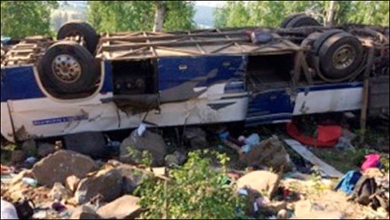 Xe buýt lao xuống vực, toàn bộ 51 hành khách thương vong