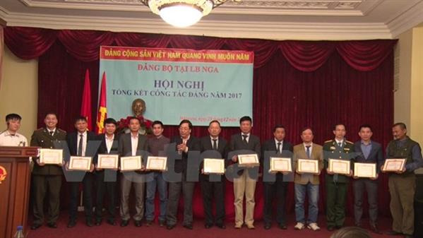 Hội nghị tổng kết công tác Đảng năm 2017 tại Liên bang Nga