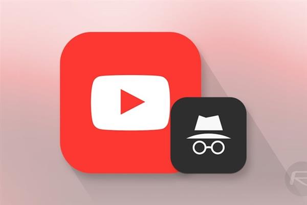 Tin vui cho người thích xem YouTube bí mật: Đã có chế độ ẩn danh