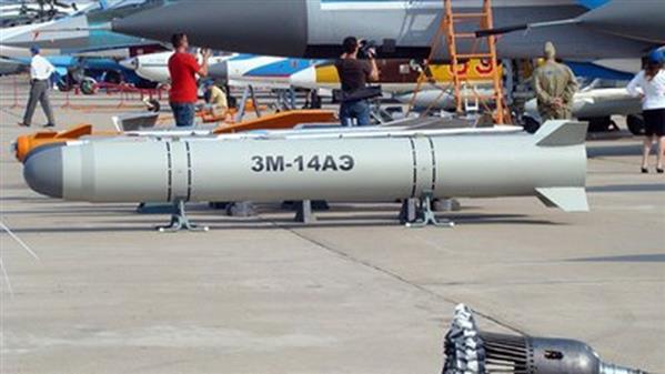 Nga phát triển tên lửa mới đáp trả quyết định của Mỹ rút khỏi INF