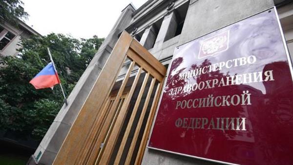 Nga báo động ung thư tuyến tụy