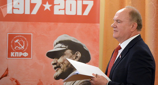 Ở Nga bùng nổ vụ tranh cãi liệu có nên tổ chức kỷ niệm 100 năm Cách mạng tháng 10?