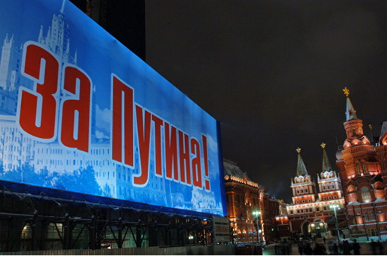 Người Nga muốn thay đổi nhưng không muốn cải cách mạnh mẽ