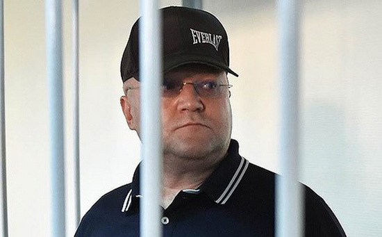 Nga bắt cựu Tổng Cục trưởng Tổng cục Điều tra Matxcơva vì cáo buộc nhận hối lộ