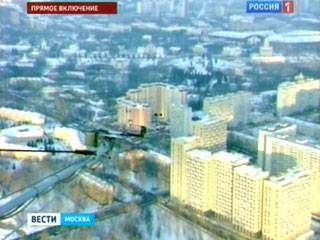 Cảnh báo khả năng lạnh giá ở Moskva