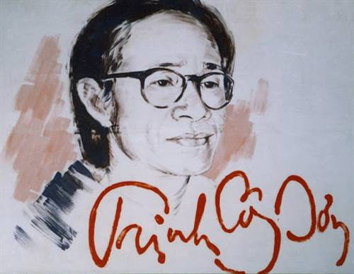 GIẤY MỜI THAM DỰ ĐÊM NHẠC TRỊNH CÔNG SƠN