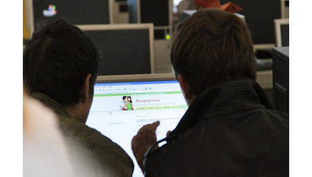 Nga phát triển hệ thống giám sát blog