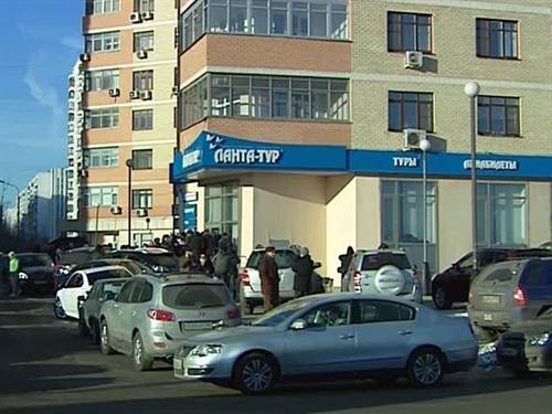 Khởi tố hình sự công ty du lịch 