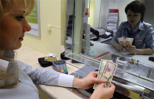 Nga: Giá đôla lại tăng kỷ lục (11/9)