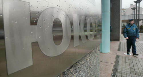 Liên bang Nga chuẩn bị đối phó với việc tài sản bị bắt giữ tại một số nước châu Âu