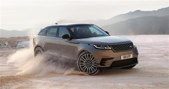 Ảnh thực tế Range Rover Velar 2018