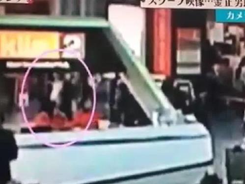 Trên mạng internet xuất hiện video tấn công ông Kim Jong-nam