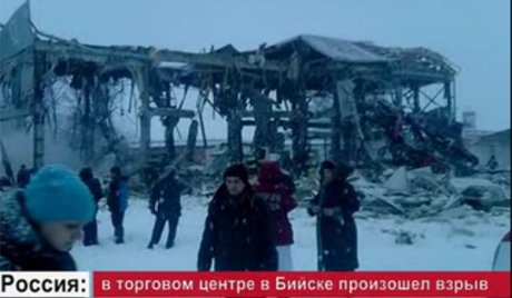 Nga : Nổ tại trung tâm mua sắm ở Altai