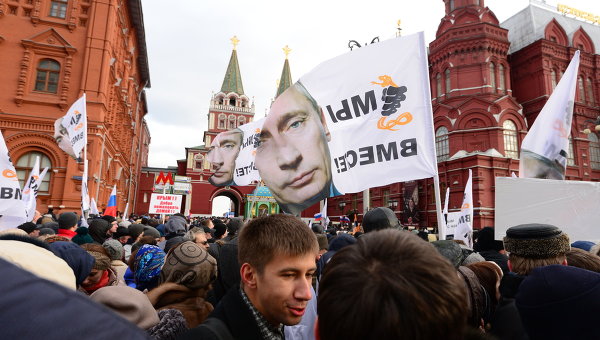 600.000 người Nga ra đường chào mừng Crimea