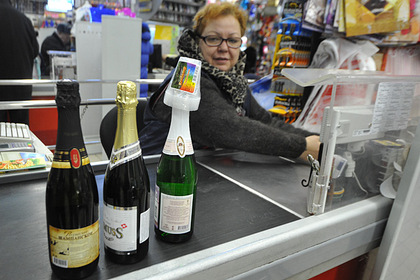 Giá  mới năm 2013