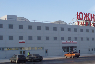 Phát hiện thi thể công dân VN trong ký túc xá ở Moskva