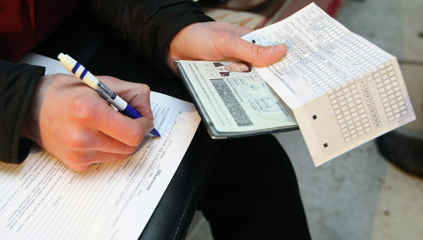 Moskva: Huỷ bỏ đăng ký di trú của người nước ngoài trong địa chỉ 