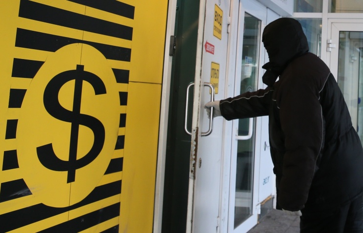 Nga lại mua ngoại tệ cho Quỹ dự trữ, đôla tăng giá