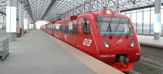 Moskva: Tăng giá vé tàu tốc hành đi các sân bay