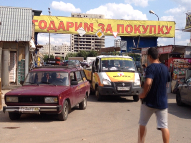 Tỉnh Moskva mở 70 chợ mới