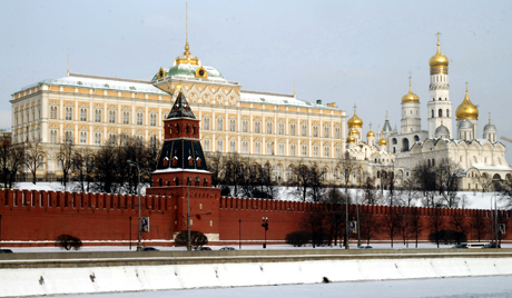 Sân bay trực thăng sẽ xuất hiện trong khu vực điện Kremlin