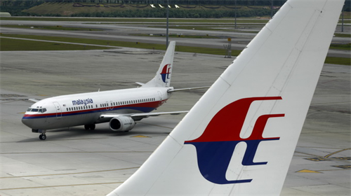 Máy bay Malaysia Airlines lại gặp sự cố