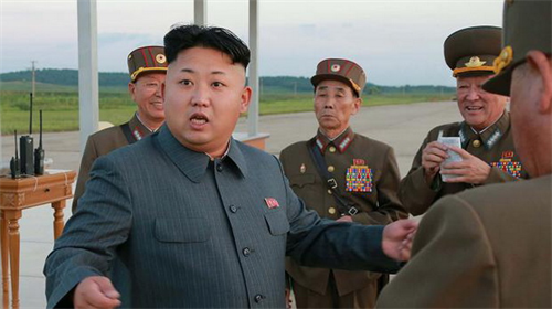 Người giữ tiền cho Kim Jong Un 