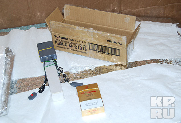 Moskva: Hành khách Việt Nam mang hành lý nhiễm xạ qua cửa khẩu Nga