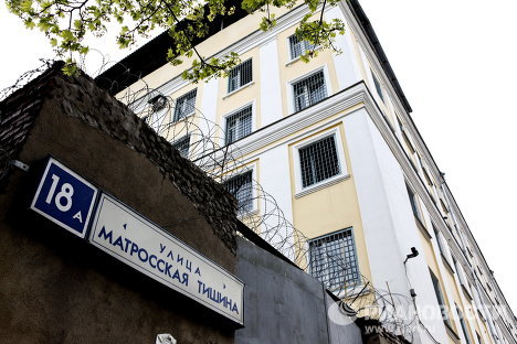 Moskva: Tội phạm nguy hiểm vượt ngục nhờ .. chiếc muỗng?