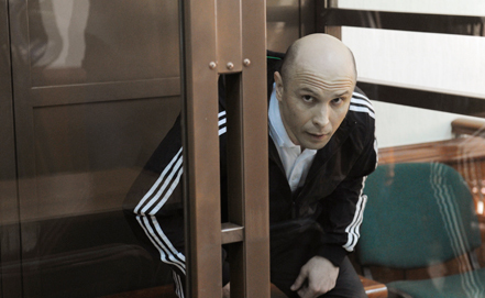 Sát thủ của băng đảng mafia lĩnh án 23 năm tù giam