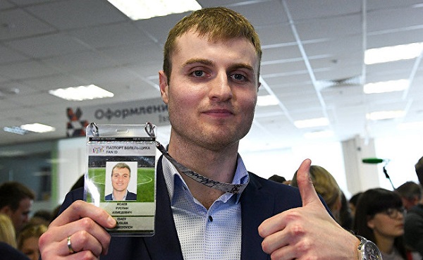 Những lưu ý khi nhập cảnh bằng Fan ID và lời khuyên nhập cảnh cho du khách đến Nga trong thời gian diễn ra World Cup 2018