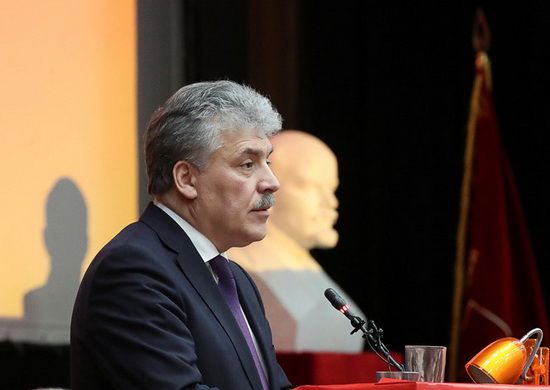 Đảng Cộng sản Nga thay ứng viên tổng thống