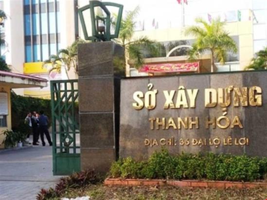 Thanh tra việc bổ nhiệm 'hot girl xứ Thanh'