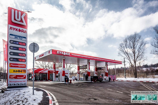 Nga tìm cách không để xăng nội địa tăng giá