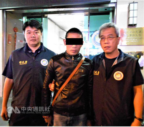 Đài Loan bắt giữ 7 nghi phạm dính líu tới vụ 152 du khách Việt 'mất tích'