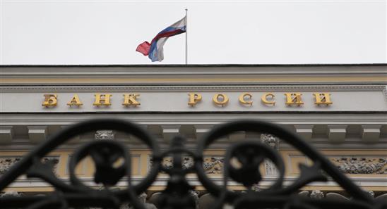 Ngân hàng Nga và Ngân hàng Việt Nam thảo luận về thanh toán bằng đồng tiền quốc gia