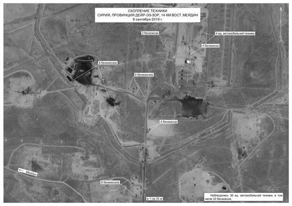Nga công bố những bức ảnh tình báo vũ trụ xác nhận Mỹ buôn lậu dầu từ Syria