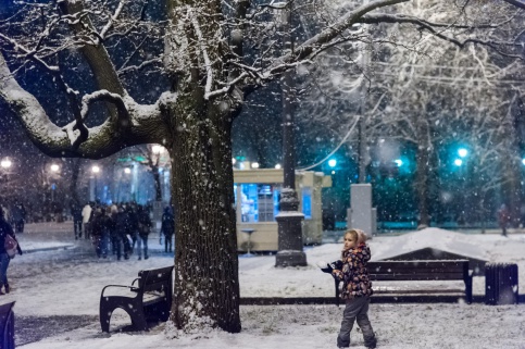 Moskva lạnh giá trong kỳ nghỉ Năm mới