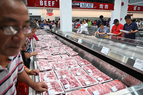 Ai đang nuôi sống 1,4 tỷ 'miệng ăn' Trung Quốc trong bối cảnh chiến tranh thương mại?