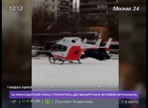 Moskva: Năm người bị thương trong vụ tai nạn (ở gần chợ Liu)