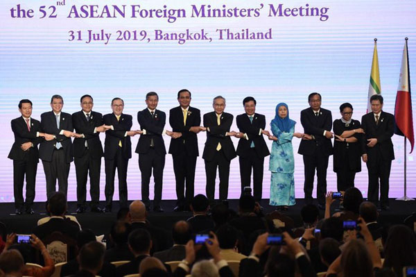 ASEAN ra tuyên bố chung, bày tỏ quan ngại về tình hình Biển Đông