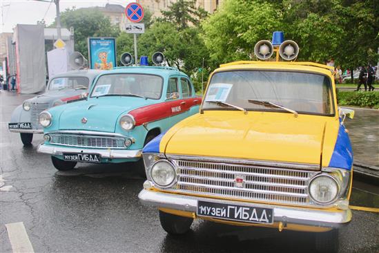 Thủ đô Moskva của Nga tưng bừng với 