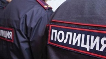 Moskva: Tiến hành chiến dịch phòng chống nhập cư bất hợp pháp vào dịp Lễ tháng 5