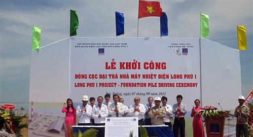 Công ty 
