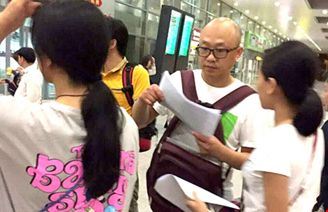 Bộ Công an siết hoạt động du lịch chui