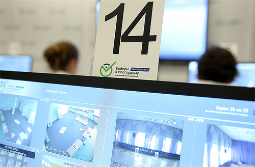 Hôm nay, Nga bầu cử quy mô lớn nhất trong lịch sử hiện đại