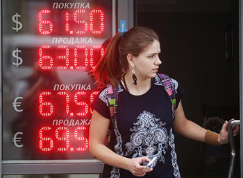 Đôla lên 63 rúp/USD khi giá dầu hạ xuống 50 USD/thùng